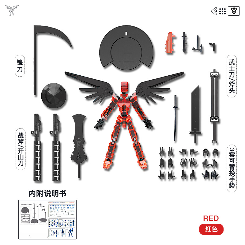 Juguete de modelo multiarticulable multi-mórfico transfronterizo ángel articulado humano descomprimido robot de quinta generación