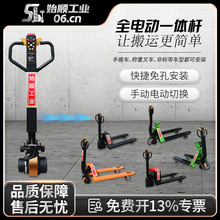 ȫ늄һwUքӲ܇늄2Һ܇бP\ţ늳bж܇