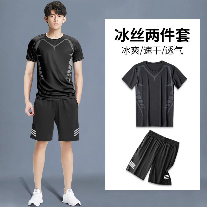 Traje deportivo, ropa de gimnasio para correr para hombres, ropa de secado rápido de seda de hielo de verano, equipo ajustado, ropa de ciclismo de entrenamiento para correr por la mañana