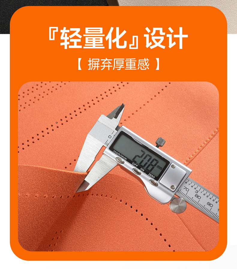 26 Aian I60 Special Car Seat Cushions, Suede Leather, Four-Season Universal Seat Covers, Non-Slip Breathable Seat Cushions and Seat Covers