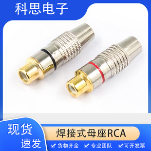 270RCAĸ�^����ʽ���^ɏ���^���lҕ�l������僽���^AVɏ����