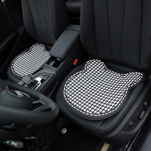 Houndstooth Bear Car Seat Cushion Summer Ice Silk Car Seat Comfortable Cool Cushion Cute Car Seat Cushion Supplies
