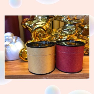 Outer Packaging Paper Jar Xiamen Small Paper Jar Paper Coil Jar Cylinder Packaging