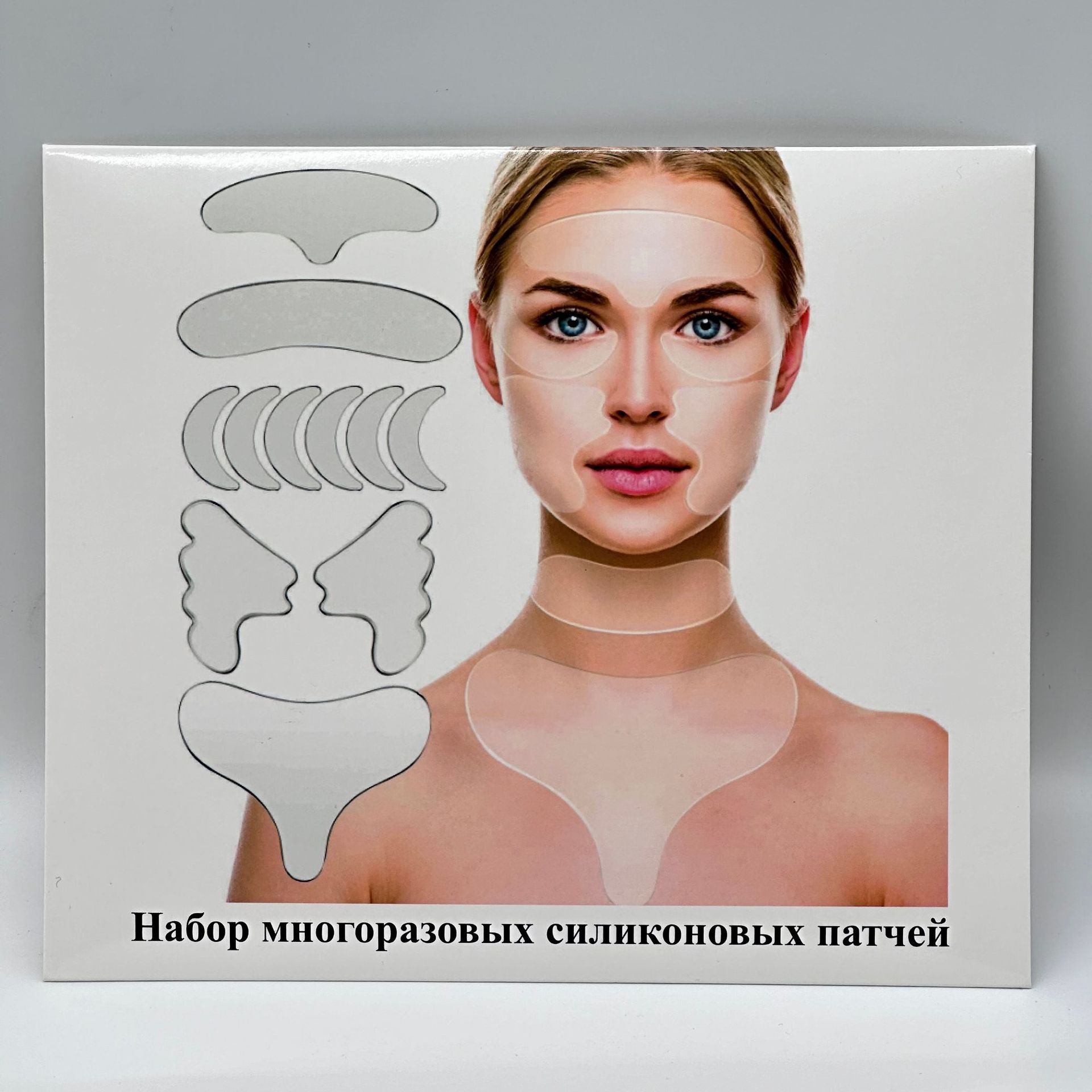 Pegatinas de frente antiarrugas de silicona de fábrica Pegatinas de cara de 11 piezas con embalaje de caja de color Pegatinas de cuello Pegatinas de barbilla Levantamiento y apriete