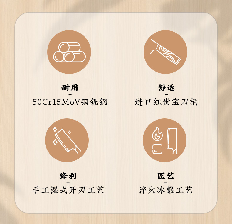 Zhang Xiaoquan Messerset Küchenmesser Set für den Haushalt scharfe Klingen Echtholzgriff Fleischmesser Stahlklinge Küchenmesserständer Chunxiang