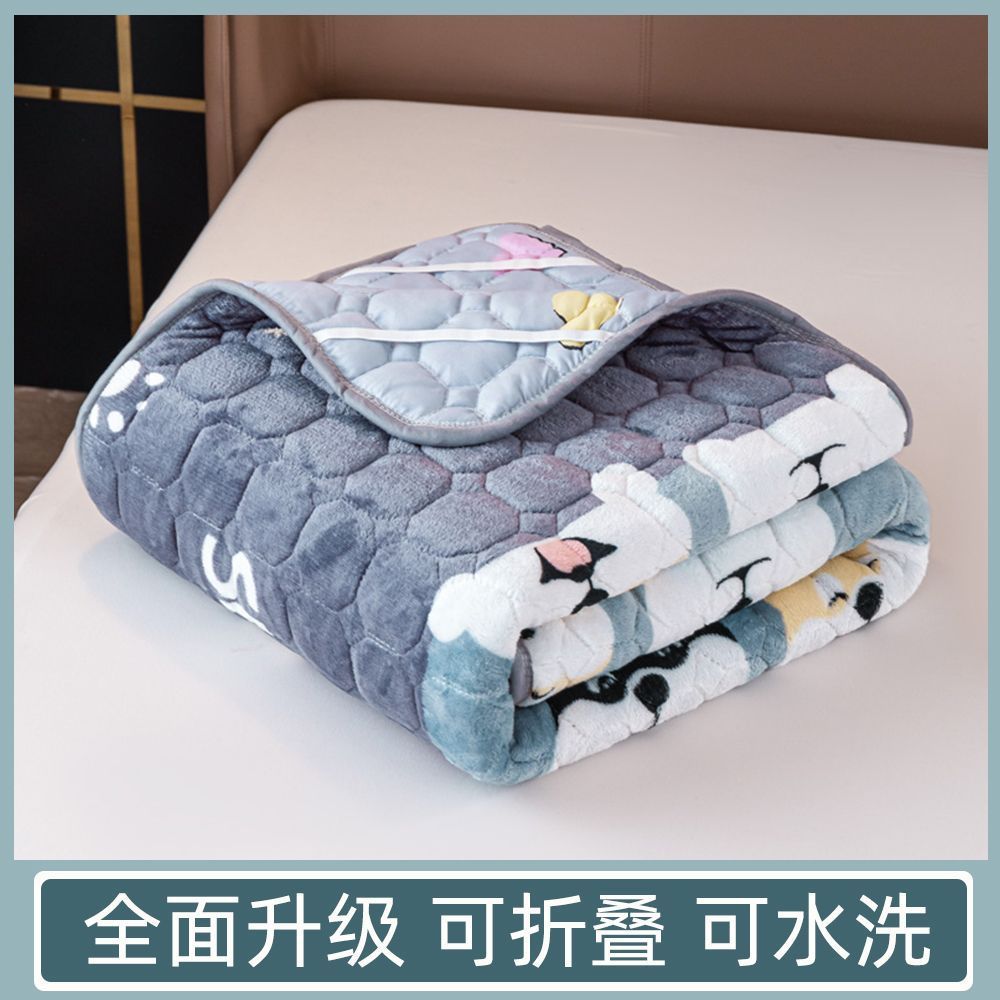 Milk Coral Flannel Mattress Mattress Cushion Home Student Dormitory Single Mattress Quilt Winter Thickeneded Bed Blanket