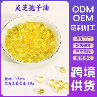 �`֥������ܛ�z���Ʊ��`֥�z�ҶY���b�`֥�����͏S�����l֧���N��