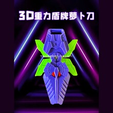 �������ǫF�����}����׃�����3D��ӡ�W�t�≺С���_���_�����к�