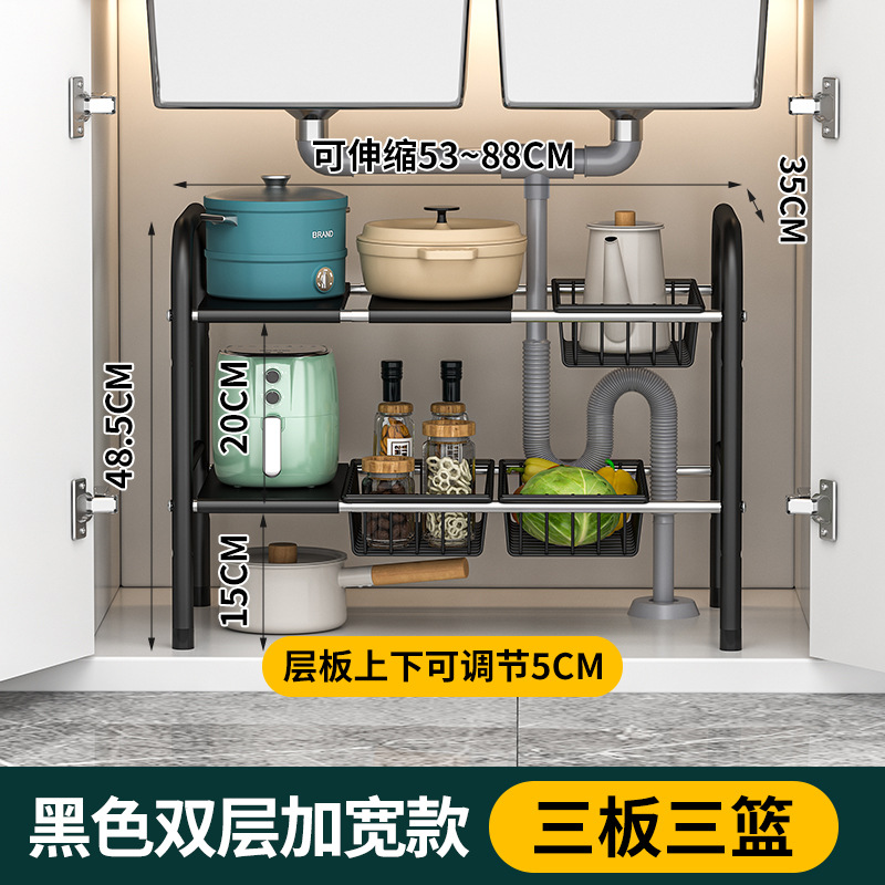 블랙 35cm 넓어진 더블 레이어 3 보드 3 메쉬