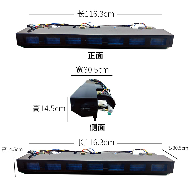 New Car Air Conditioner 898 Evaporator Assembly 12V Business Rv Van Vehicle Refrigeration Modification 24 Volts