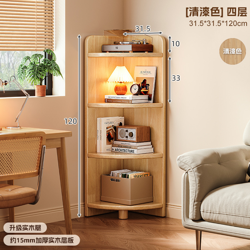 Estante de esquina de madera sólida estante de esquina contra la pared armario estrecho triángulo armario de almacenamiento doméstico estante de esquina en forma de ventilador