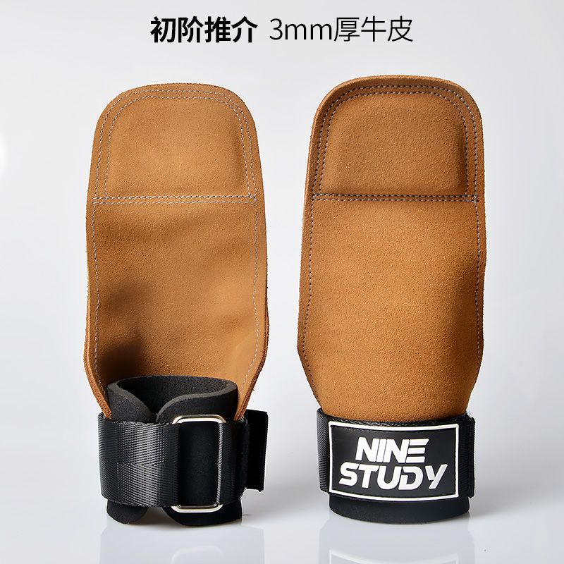 Cuerpo de piel de vaca mano