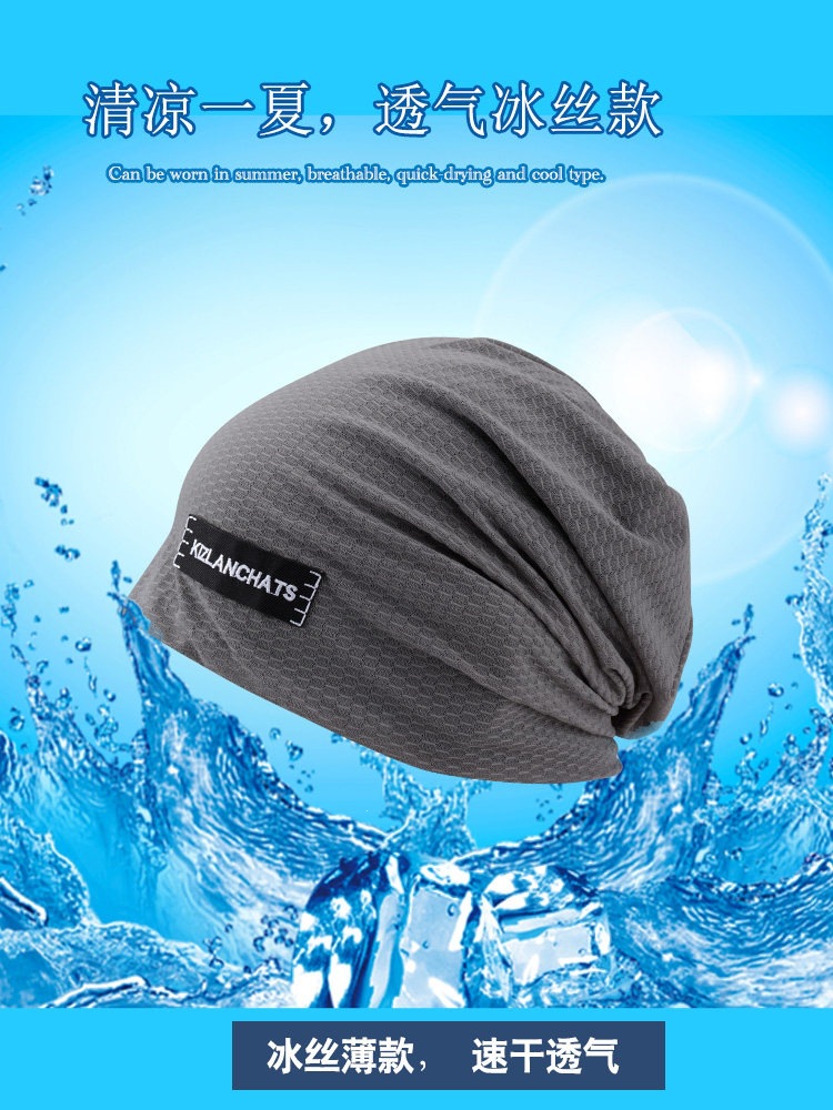 Nuevo sombrero de verano gorra fría delgada manga de seda de hielo secado rápido transpiración deportiva turbante de correr sombrero de dormir protector solar