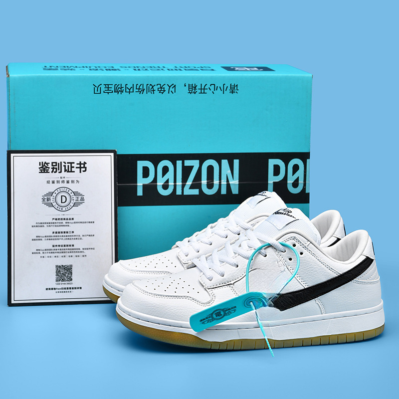 Putian Men's Shoes Dunk White Raw Rubber Joint Low-Top Sneakers Aj Women's Casual Basketball Sneakers Couple Shoes Putian Men's Shoes Dunk White Raw Rubber Joint Low-Top Sneakers Aj Women's Casual Basketball Sneakers Couple Shoes