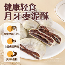 ���������ִּZ��ͽ�����ζ��ʳƷ���e���c�ļ�ʳ���c���
