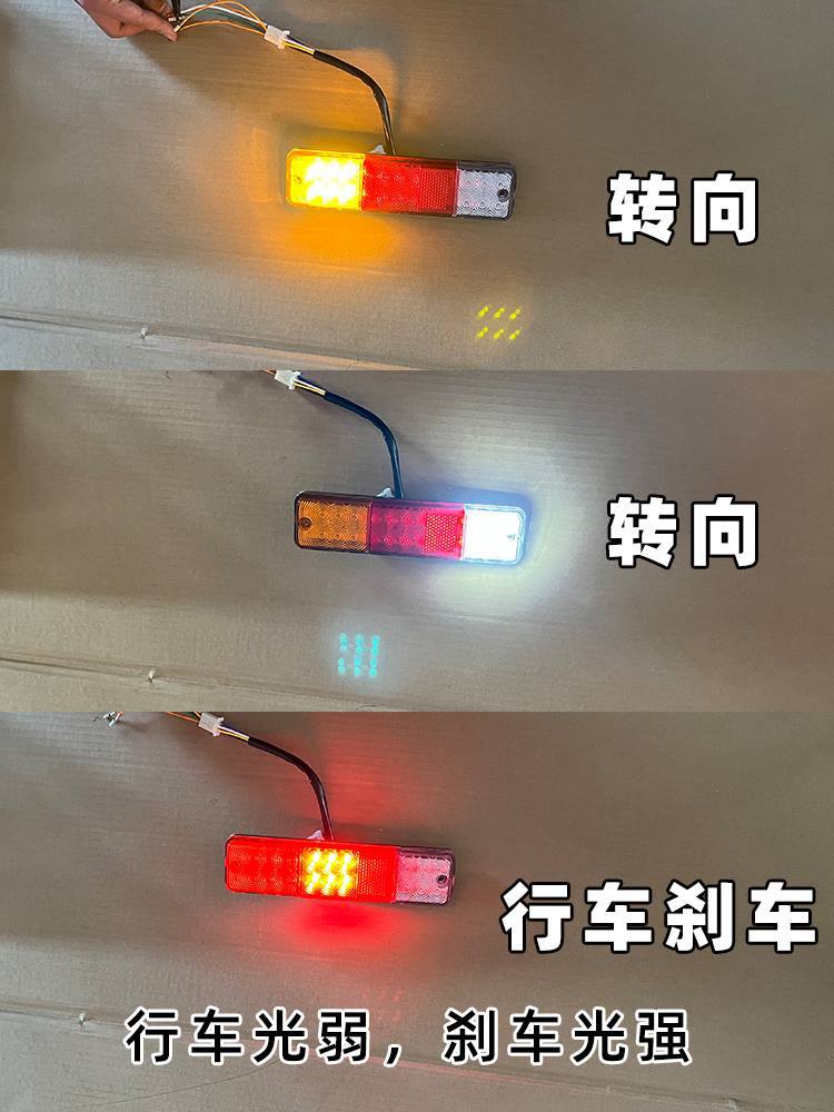 Led Forklift Rear Tail Light Brake Turn Signal Headlight Lonking Warning Width Light Hangzhou Forklift Heli Accessories