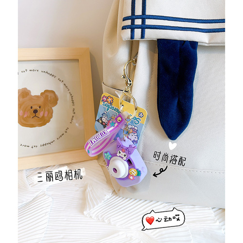 Genuine Sanrio projection camera keychain children's cute Kuromi cinnamon dog bag pendant jewelry supply source