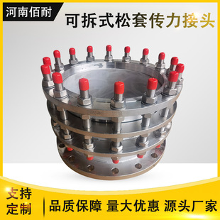 CC2F�͂������^�S��304���P䓆η��m�������^ �����p���m�������^