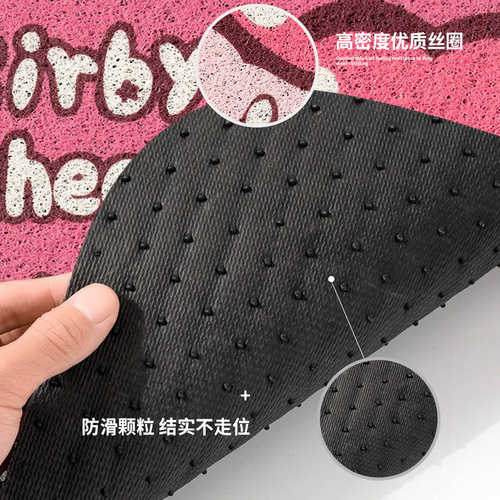 汽车PVC脚垫丝圈通用易清洗脚踏垫子可爱地垫女士车内耐脏防滑垫