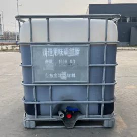 呋喃树脂;酚醛树脂;固化剂