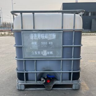 ɽ�|�S�ҳ������l�T������Ӳ߻૘�֬ ���ȴ󲻵�ɰ߻૘�֬