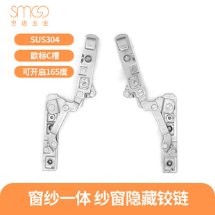 �����q朽����Wһ�w��퓴���ƽ�_����180���[�λ����q��T�����