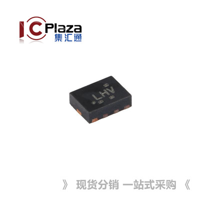 TS3USB221ARSER Микросхема мультиплексора/демультиплексора UQFN-10