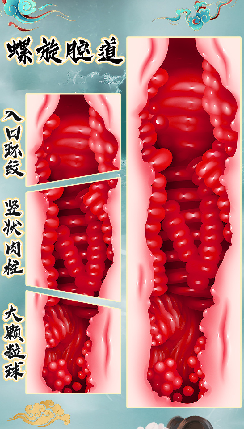 Jiuai Manual Aircraft Cup Male Masturbator with TPE Sleeve and ABS Shell — detail image 15