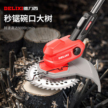 늄ӸݙCСͼóʽݙC늳شݙCƺ޼