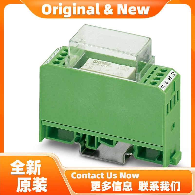 菲尼克斯EMG 30-SP- 4K7LIN - 定值编码器 2940252