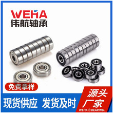 ���Ʒǘ��S�� 625  �ȿ׼Ӹ� ��D���� ��͑��aƷ���� ̼��S��