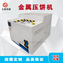 ƽ����]ʽ܇���ٻ����K�C�F���F���A������мC�����f�ۉ�C