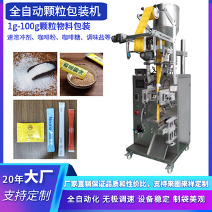 ��ʽ�w�����b�C�����������ܛ_�����w��ϰ��b�C���ȷ۰��ǰ��b�C