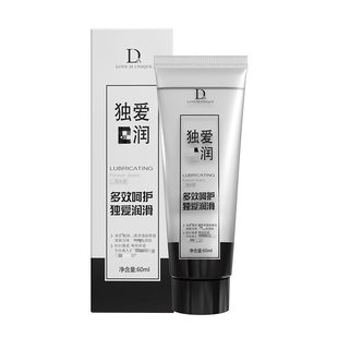 ���۝�����60ml�O���w�����͝���Һ60g������Ȥ����Ʒ�����l����