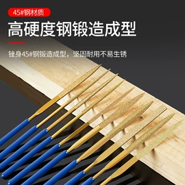 电动角磨机;其他钳类工具;电动工具配件