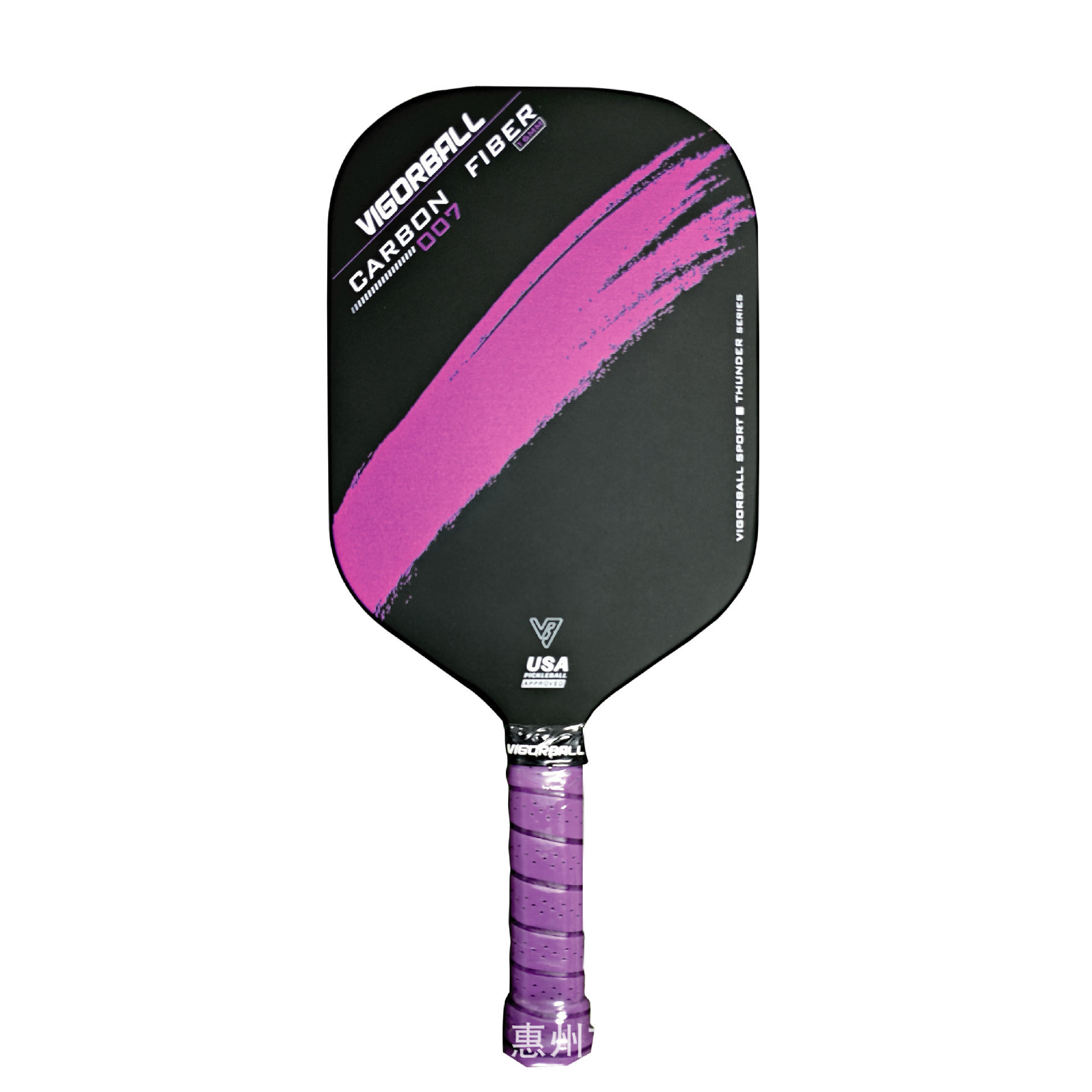 VBR02-007 그래피티 퍼플