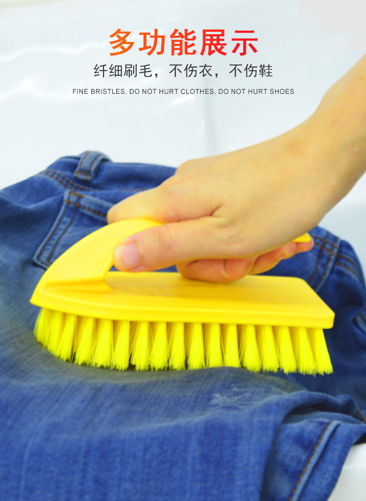 洗衣刷1_04