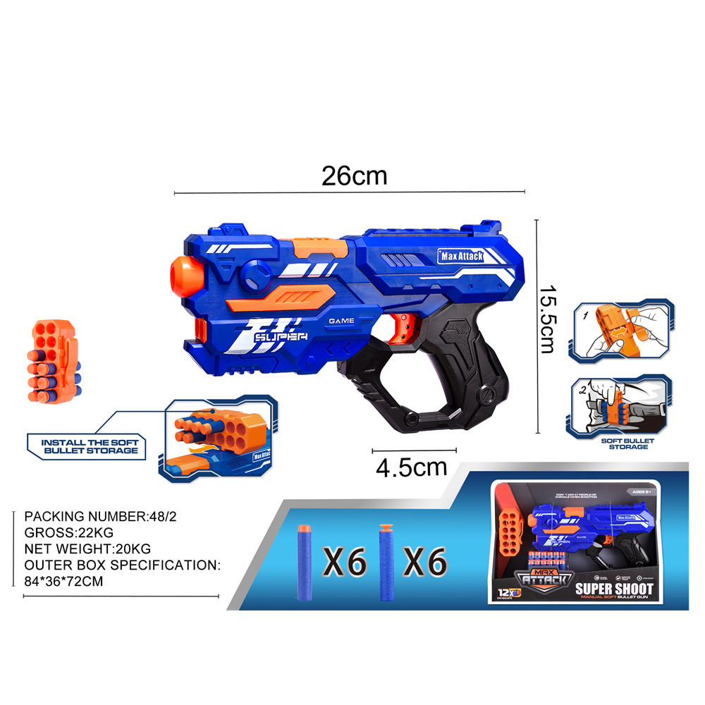 05 (상자 당 48 상자, 전체 상자의 배수)