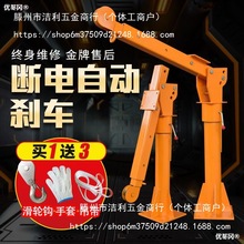 ܇�dС���C1��2��12v24v؛܇�Ԃ��S܇��220������늄Ӻ��J�����C