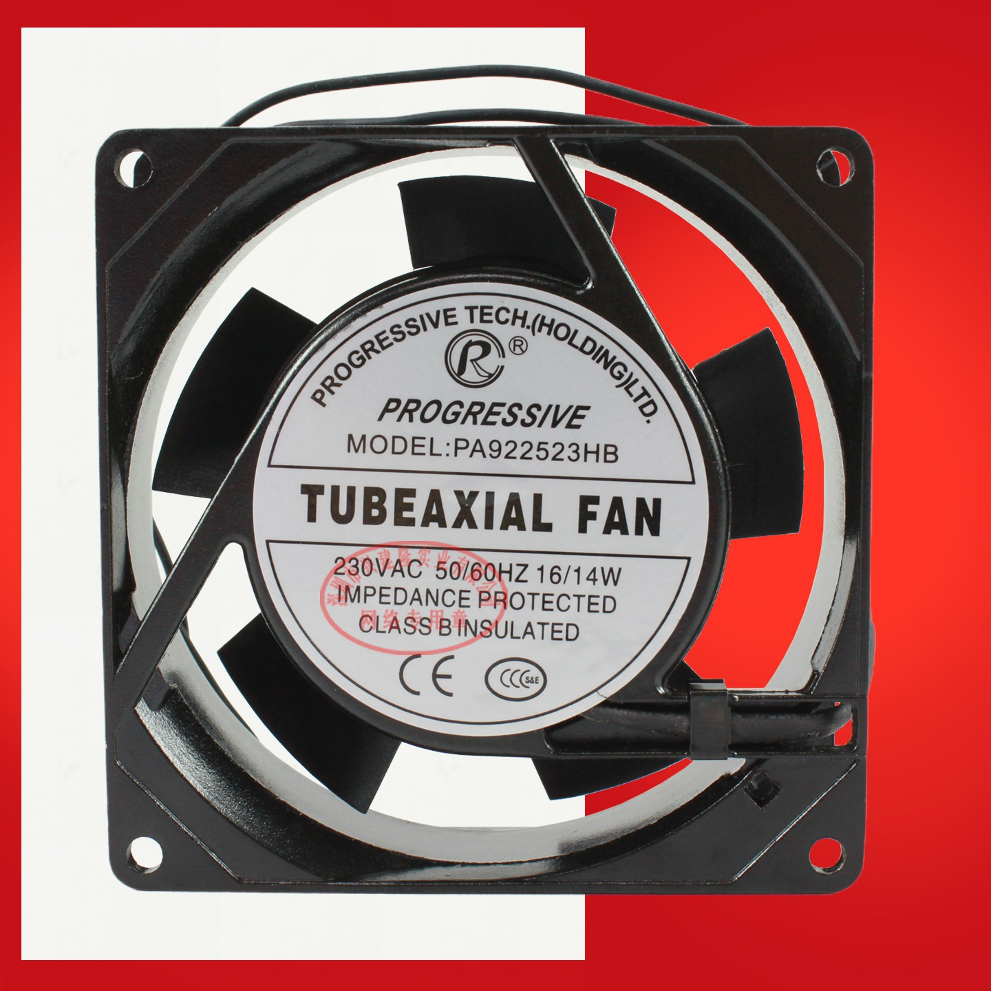 ��¡ProgressiveƷ�ƽ������PA922523HB����9225ɢ�ȷ��