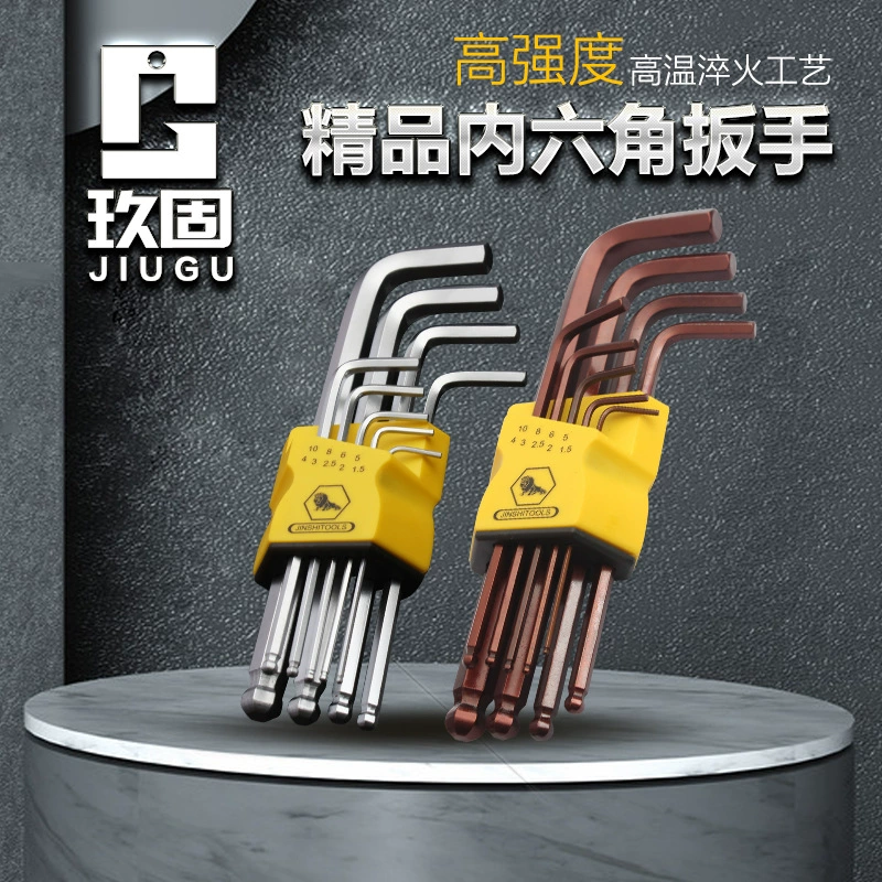 Фабрика оптовая продажа шестигранного ключа внутри шаровой головки