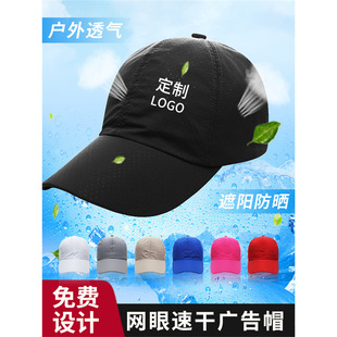 �̲�V�湤��ñ��Ůñ�Ӷ���ӡlogo����ñ����̫�ñӆ������ñ