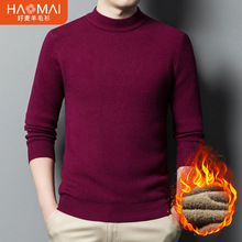 ��ʿ��������Iᘿ����п�ӽq�Ӻ�ë�������e��������b���¹��S