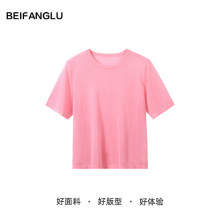 ����¹���λ��¼�67.9������32.1������¶��ˮ����֯T��261207