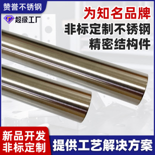 ��܇������430���P䓹���܈С���͸��gС�ߴ�410���P䓈A�ܶ���