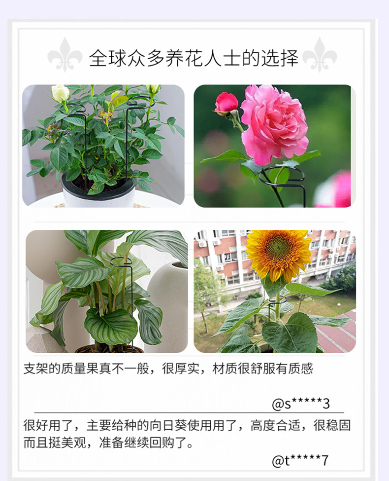 铁艺单杆支架_01.jpg