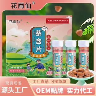 �|������3�N��ζȥ�ښ����Ҟ���õ��t�����򻨲�躬Ƭ��y���b