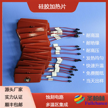 JRD-50W100W150W늙wzؿ XϽӟ