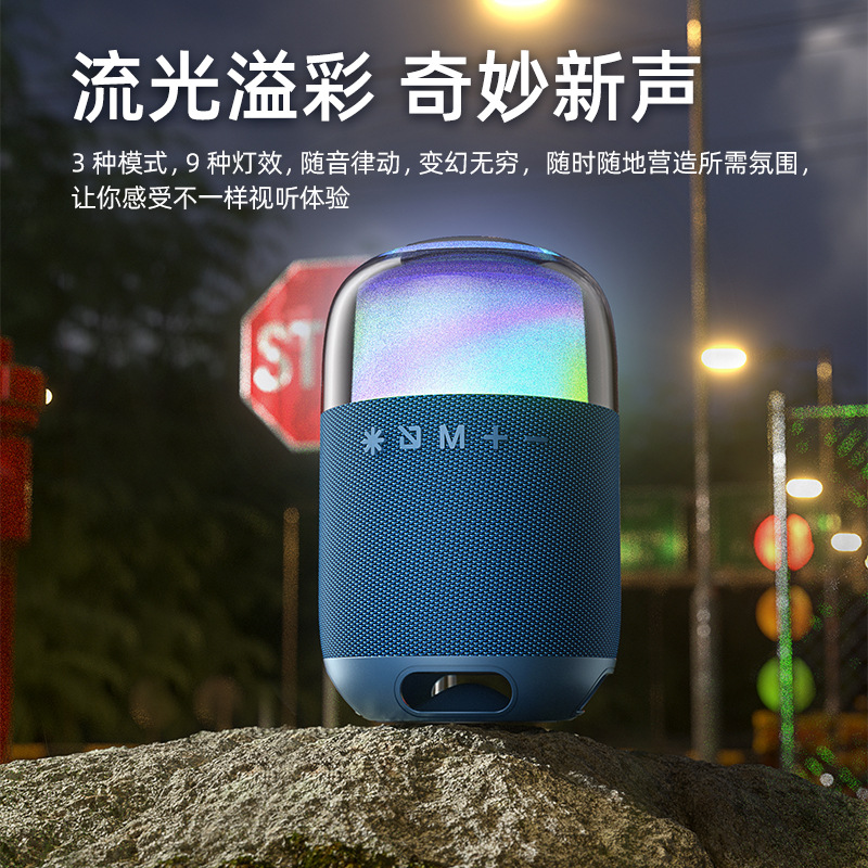 Altavoz Bluetooth inalámbrico con luz RGB graves pesados ​​tela portátil para exteriores impermeable Audio pequeño 2025 nuevo