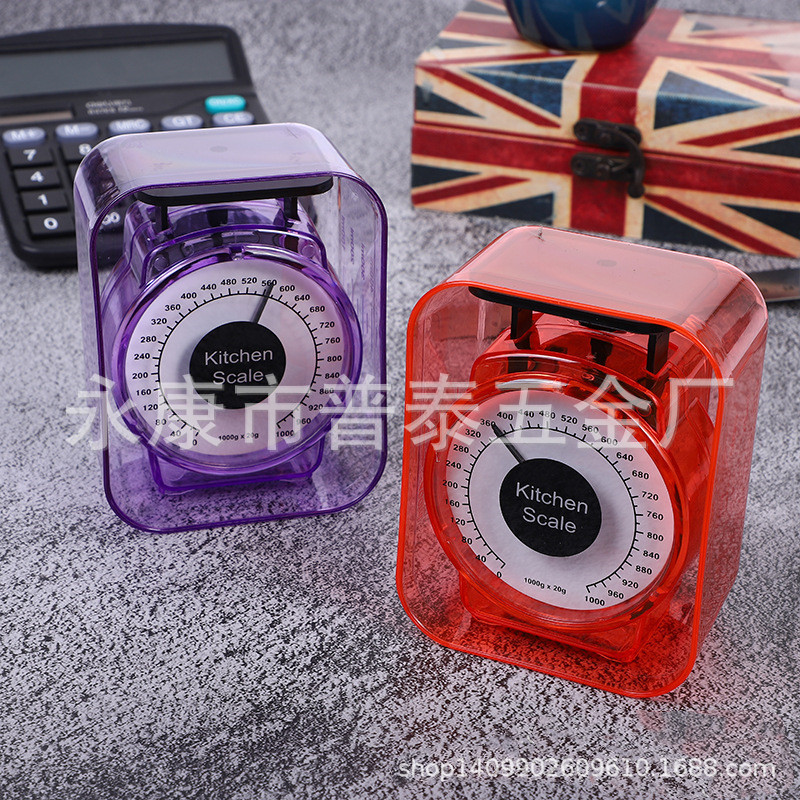 22931806345_1619524584_副本